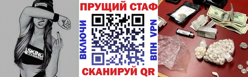 Названия наркотиков Сальск АМФ MEGA рабочий сайт Кокаин ГАШИШ