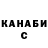 КЕТАМИН VHQ Aziret Kadyrbekov