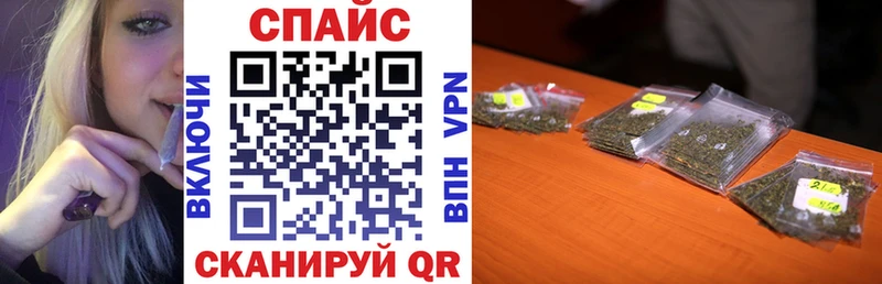 Бутират 1.4BDO  Сальск 