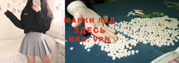 мет Покров