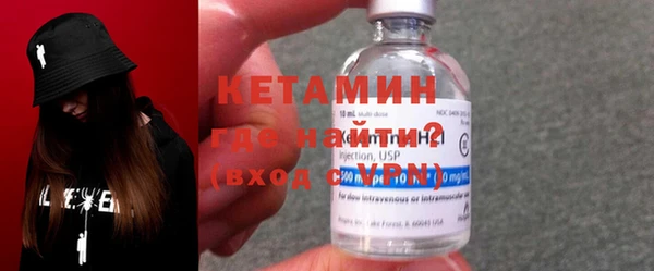 mdpv Абаза