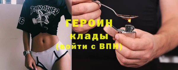 ECSTASY Абдулино
