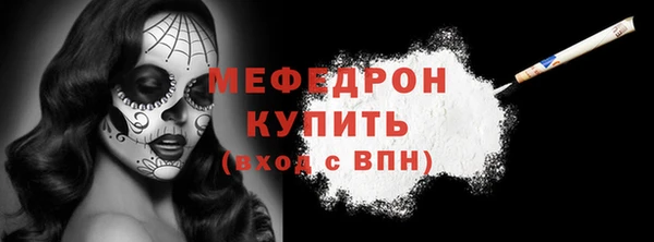 мет Покров