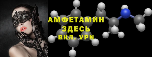 метадон Абинск