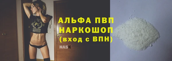 мет Покров
