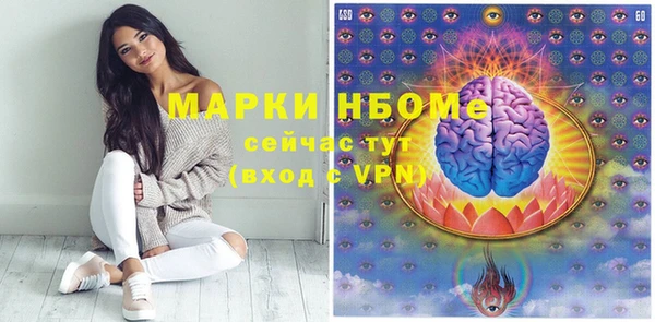 ECSTASY Абдулино