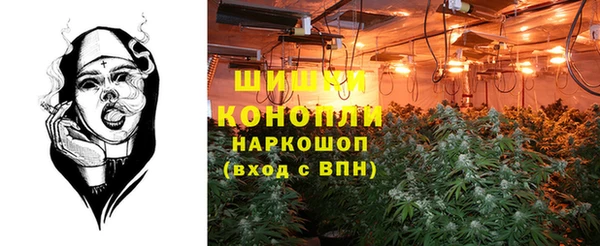 mdpv Абаза