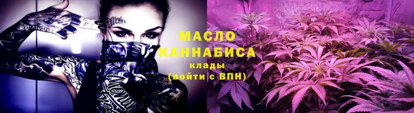 ECSTASY Абдулино