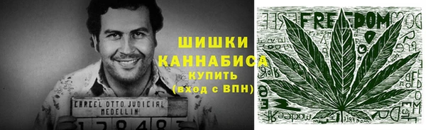 mdpv Абаза