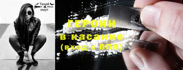 ECSTASY Абдулино
