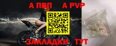 кокаин Старая Купавна
