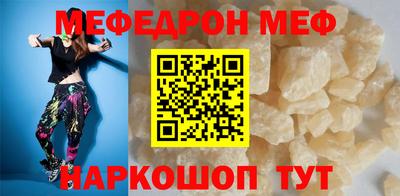 альфа пвп VHQ Среднеуральск