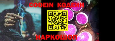 альфа пвп VHQ Среднеуральск