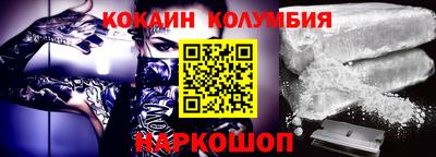 альфа пвп VHQ Среднеуральск