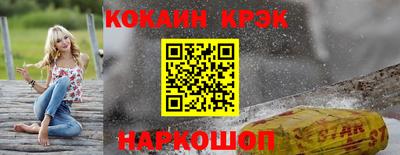 альфа пвп VHQ Среднеуральск