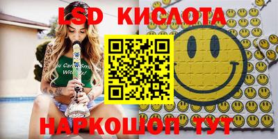 альфа пвп VHQ Среднеуральск