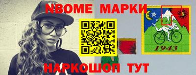 альфа пвп VHQ Среднеуральск