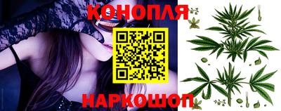 дживик Ставрополь