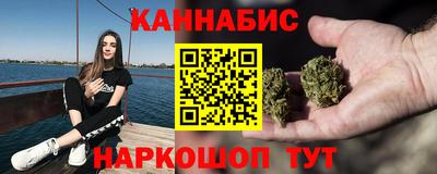 кокаин Старая Купавна