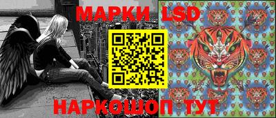 кокаин Старая Купавна