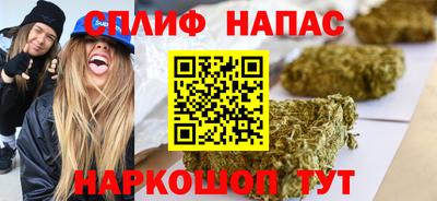 альфа пвп VHQ Среднеуральск