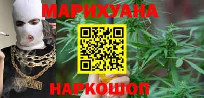 дживик Ставрополь