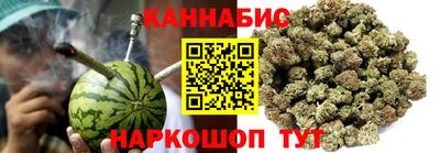 альфа пвп VHQ Среднеуральск