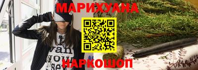 кокаин Старая Купавна