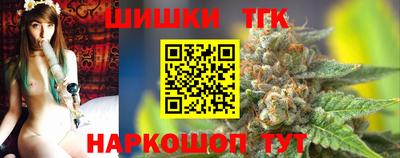 дживик Ставрополь
