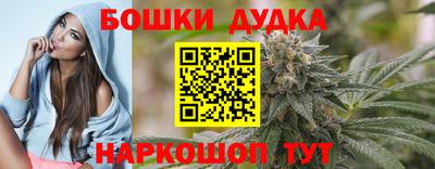 альфа пвп VHQ Среднеуральск