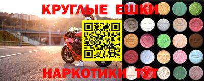 дживик Ставрополь