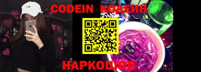 альфа пвп VHQ Среднеуральск