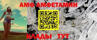 кокаин Старая Купавна