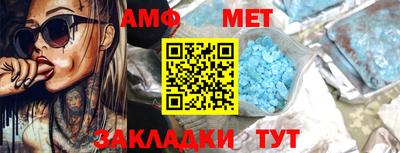 альфа пвп VHQ Среднеуральск