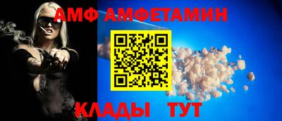 дживик Ставрополь