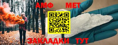 альфа пвп VHQ Среднеуральск