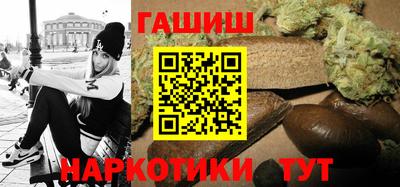 кокаин Старая Купавна