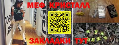 альфа пвп VHQ Среднеуральск
