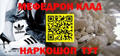 альфа пвп VHQ Среднеуральск