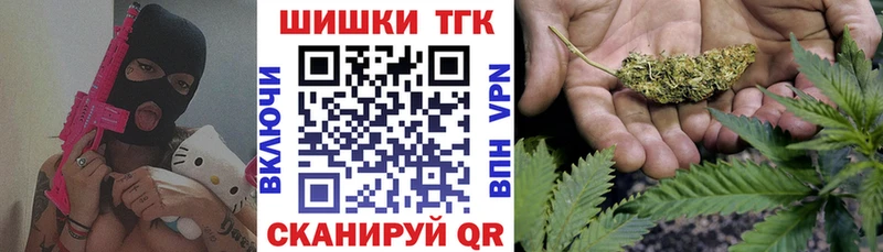 Каннабис ГИДРОПОН kraken сайт Сальск